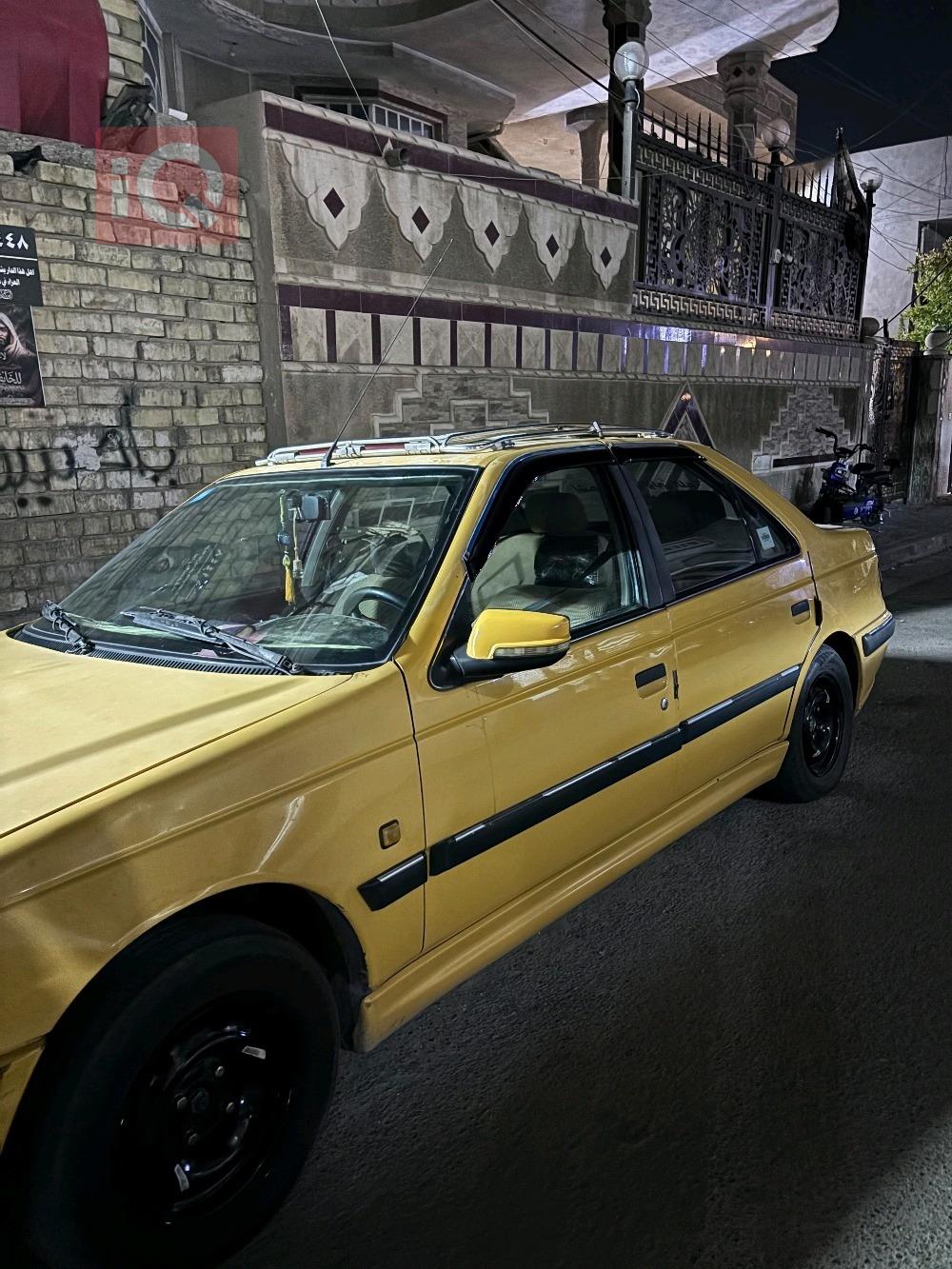 بيجو بارس